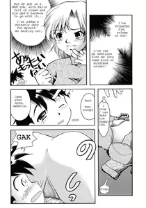 Page 6 of Birthday Benny - preview thumbnail