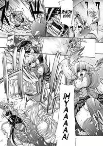 Page 133 of Injyutsu no Yakata - Residence of Obscene Art | Residencia del Arte Obsceno - preview thumbnail