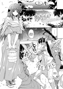 Page 70 of Injyutsu no Yakata - Residence of Obscene Art | Residencia del Arte Obsceno - preview thumbnail