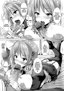 Page 58 of Zettai Nyuuiki | Absolute Breast Kingdom - preview thumbnail