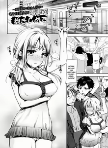 Chikan Densha de Dakishimete — hentai manga cover on Fhentai
