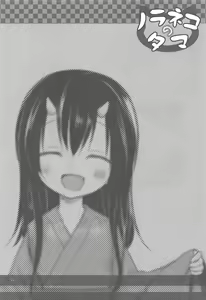 Page 24 of Monokemono San-ya - preview thumbnail
