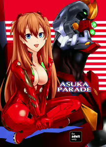ASUKA PARADE - hentai manga cover image