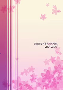 Page 26 of Ojousama Gakkou ni Kayou Aichi-kun no Kawaii Ochi*chin ga Sensei ni Mitsukatte Shintaikensa sareru Hon. - preview thumbnail