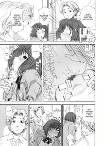 Page 14 of Aqua Bless (decensored) - preview thumbnail