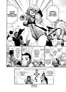 Page 145 of Aqua Bless (decensored) - preview thumbnail