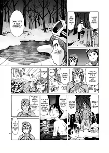 Page 192 of Aqua Bless (decensored) - preview thumbnail