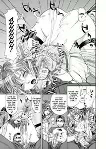 Page 74 of Aqua Bless (decensored) - preview thumbnail