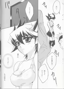Page 7 of Kira★Kira - preview thumbnail