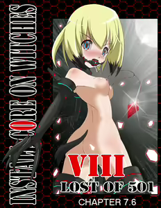 Install Core on Witches VIII Lost of 501 Chapter 7.6 — hentai manga cover on Fhentai