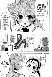 Page 29 of TGWOA Vol.17 - Meikyuu Oujo Prina - preview thumbnail