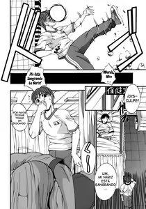 Page 8 of Kyonyuu Alpha - preview thumbnail