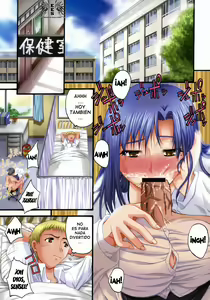 Page 87 of Kyonyuu Alpha - preview thumbnail