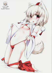 Page 9 of Inubashiri Momiji no Pet na Seikatsu 2.5 - preview thumbnail