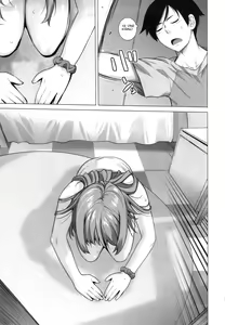 Page 11 of Love Replica 4 - preview thumbnail