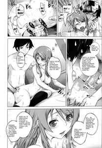 Page 30 of Love Replica 4 - preview thumbnail