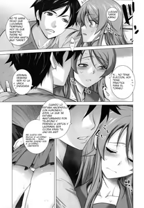 Page 9 of Love Replica 4 - preview thumbnail