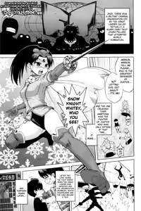 Snow Knight Whitey (30) Ch. 1-5 — hentai manga cover on Fhentai