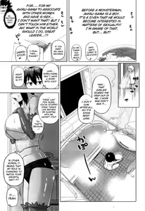 Page 41 of Snow Knight Whitey (30) Ch. 1-5 - preview thumbnail