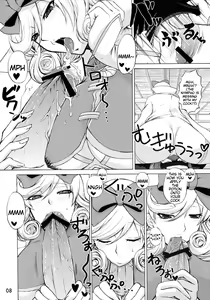 Page 7 of Inran Kagura - Haruka's Scroll - preview thumbnail