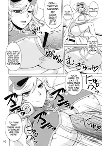 Page 9 of Inran Kagura - Haruka's Scroll - preview thumbnail