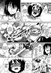Page 9 of Dagetsu Inumi 4 - preview thumbnail
