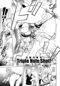 Page 5 of Bust Shot Honey Second Shot - preview thumbnail