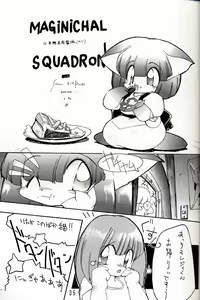 Page 33 of Charging P 16 - preview thumbnail