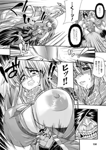Page 130 of Injyutsu no Yakata - Residence of Obscene Art - preview thumbnail
