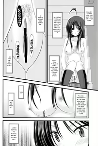 Page 16 of Roshutsu Shoujo Nikki 3 Satsume | Exhibitionist Girl Diary Chapter 3 - preview thumbnail
