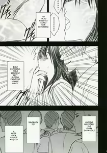 Page 36 of Gentei Kaijo - preview thumbnail