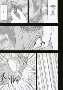 Page 10 of Gentei Kaijo - preview thumbnail