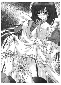 Page 8 of Muchi Muchi Maid Hiori - preview thumbnail