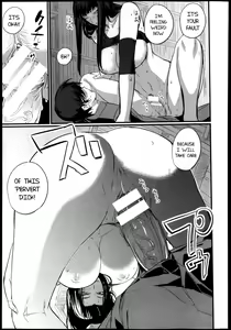 Page 19 of Senzoku Manager ni Natta Hi | The Day That I Became A Special Manager - preview thumbnail