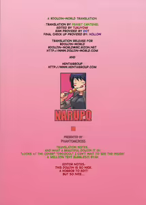 Page 22 of NARUPO LEAF5+SAND1 - preview thumbnail