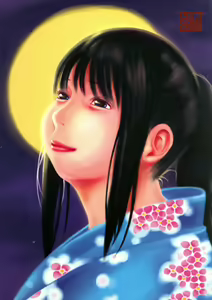 Page 26 of Yukino-D - preview thumbnail