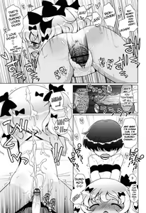 Page 128 of Onii-chan to Nyan Nyan Nyan - preview thumbnail