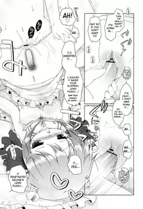 Page 156 of Onii-chan to Nyan Nyan Nyan - preview thumbnail