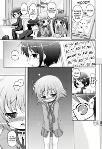 Page 170 of Onii-chan to Nyan Nyan Nyan - preview thumbnail