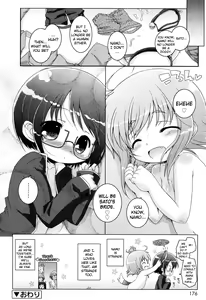 Page 179 of Onii-chan to Nyan Nyan Nyan - preview thumbnail