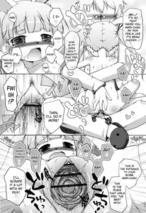 Page 192 of Onii-chan to Nyan Nyan Nyan - preview thumbnail