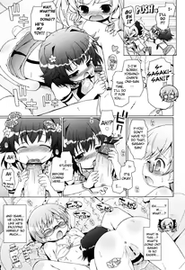 Page 36 of Onii-chan to Nyan Nyan Nyan - preview thumbnail