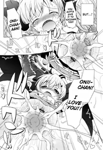 Page 46 of Onii-chan to Nyan Nyan Nyan - preview thumbnail
