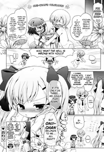 Page 47 of Onii-chan to Nyan Nyan Nyan - preview thumbnail