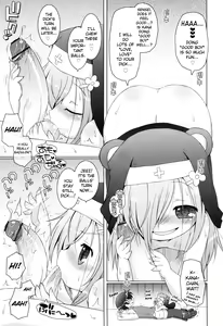 Page 60 of Onii-chan to Nyan Nyan Nyan - preview thumbnail