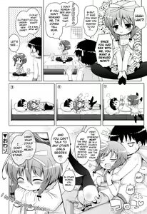 Page 85 of Onii-chan to Nyan Nyan Nyan - preview thumbnail