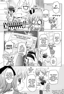 Page 87 of Onii-chan to Nyan Nyan Nyan - preview thumbnail
