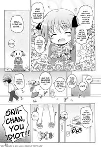 Page 88 of Onii-chan to Nyan Nyan Nyan - preview thumbnail