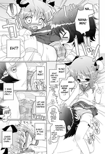 Page 92 of Onii-chan to Nyan Nyan Nyan - preview thumbnail