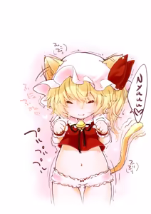 Page 6 of Flan-chan Soushuuhen! | Flan-chan Compilation! - preview thumbnail